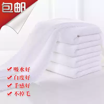 Warp knitted high and low hair absorbent white thickened towel does not lose hair and does not deform the hotel hotel bath beauty repeated use
