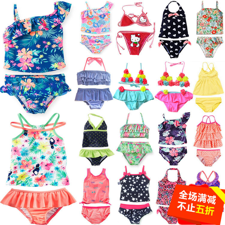 Split European and American children swimwear girl printed sloped shoulder skirt style girl swimsuit baby KT cat bikini-Taobao