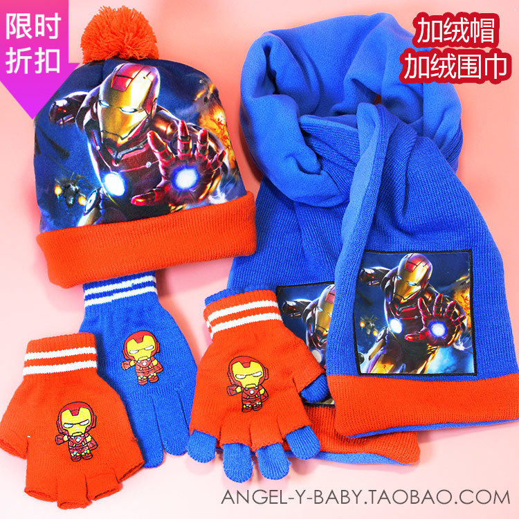 Steel Man Superman hat scarves gloves Three suits for autumn and winter knit family baby boy New Year gifts for children