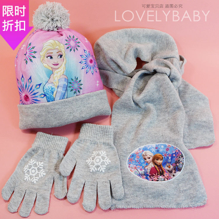 Ice and snow Qirim Princess Mao Line Hat scarf scarves gloves Three sets of girls Children's autumn Winter Knitted New Year Gifts