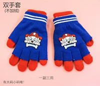 3-7-летний Ванг наполовину нарезал+перчатка с полным пальцем