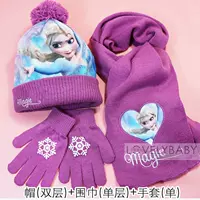 Перчатки, 3-10 лет