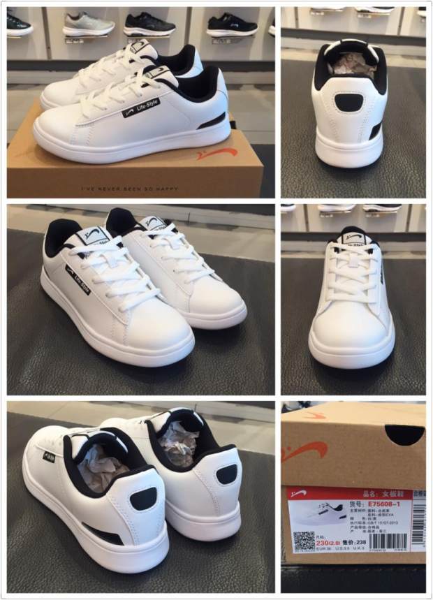 鸟 正品 2017 mùa đông mới đôi giày thể thao và giải trí E75607E75608 giày sneaker