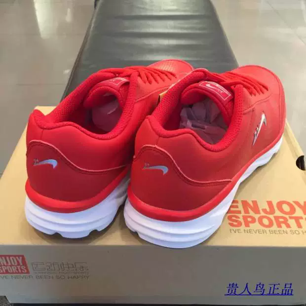 鸟 女鞋 男鞋 2017 mùa thu đông mới Giày chạy bộ thể thao bằng da nhẹ P55247P55248