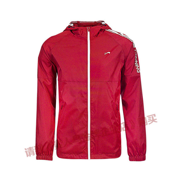 正品 2018 mùa thu mới áo gió thể thao áo gió giản dị áo khoác dài tay A483143 áo khoác gió adidas