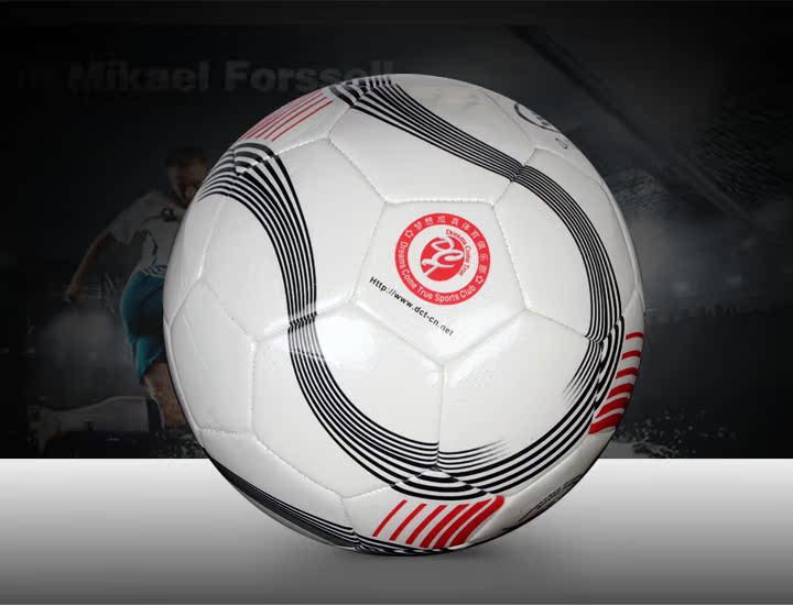 Ballon de football - Ref 5101 Image 7