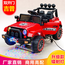 Shake car coin-operated commercial childrens household baby baby electric child internet celebrity new supermarket door swing machine