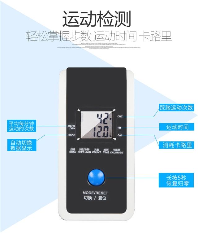 Bước chân nhỏ và đẹp của Jukang phù hợp cho cả nam và nữ - Stepper / thiết bị tập thể dục vừa và nhỏ tạ đôi