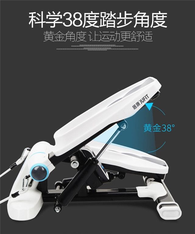 Bước chân nhỏ và đẹp của Jukang phù hợp cho cả nam và nữ - Stepper / thiết bị tập thể dục vừa và nhỏ tạ đôi