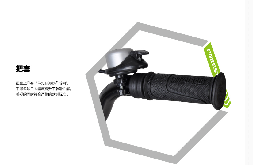 Avertisseur de vélo - Ref 1455448 Image 10