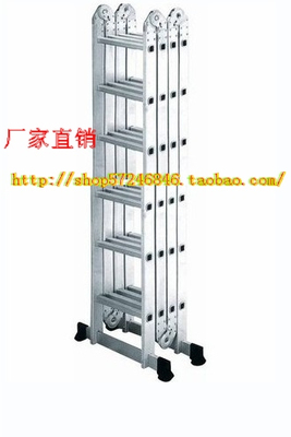 Bangergao extra-thick multi-functional folding ladder household aluminum alloy folding ladder six-speed four-fold 7-meter home hardware