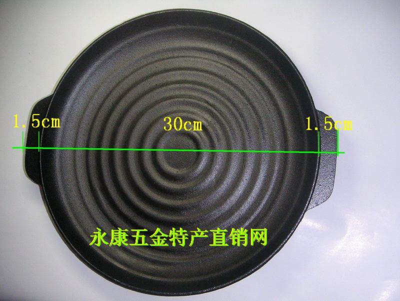 30cm large capacity bull plate round barbecue roast barbecue roaster with grilled steak steak barbecue