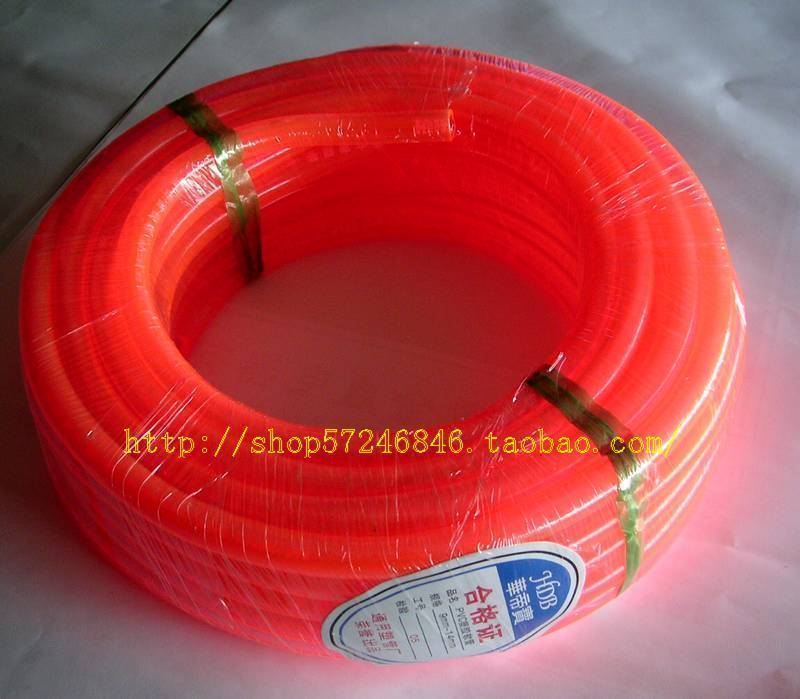 Gas cooker accessories leather pipe domestic gas hose liquefied gas pipe kitchen pipe connection installation works