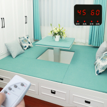 Electric heating tatami mat modern simple custom coconut palm mat household collapse rice Japanese floor mat mattress Kang mat