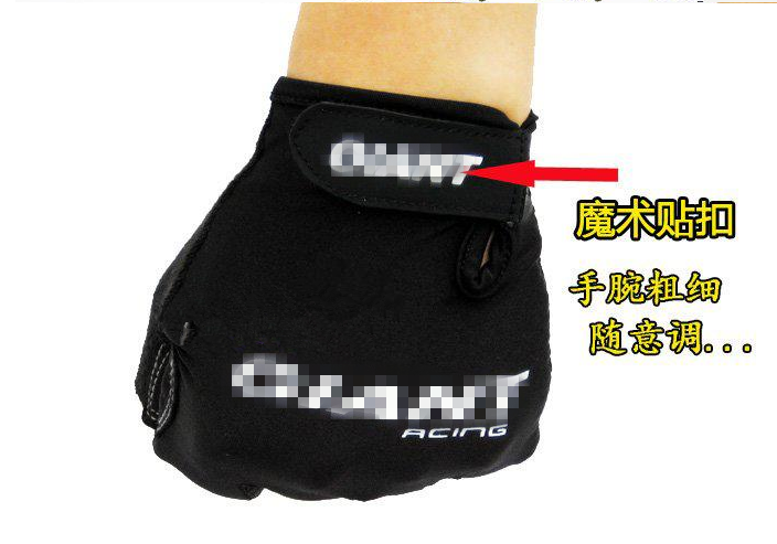 Gants de cyclisme mixte - Ref 2250362 Image 8