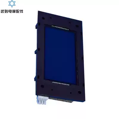 Monac outer board MCTC-HCB-U1 outside the board LCD floor display panel elevator accessories