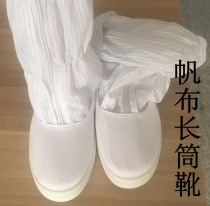 Anti-static canvas long tube shoes Dust-free boots Dust-proof high tube hard bottom clean striped work boots
