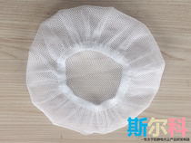 Full net cloth hair cap dust cap dust-free room clean workshop clean workshop with dust-free cap washable reusable White