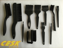 Anti-static brush electrostatic brush qu bing shua zhi bing shua u xing shua anti-static large brush dust brush