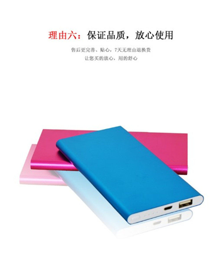 Lunettes VR ou 3D - Ref 1230474 Image 17