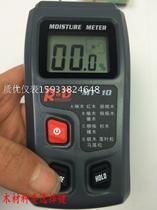Honglong MT-10 wood moisture meter measures moisture content of various trees with 0-100% paper moisture meter