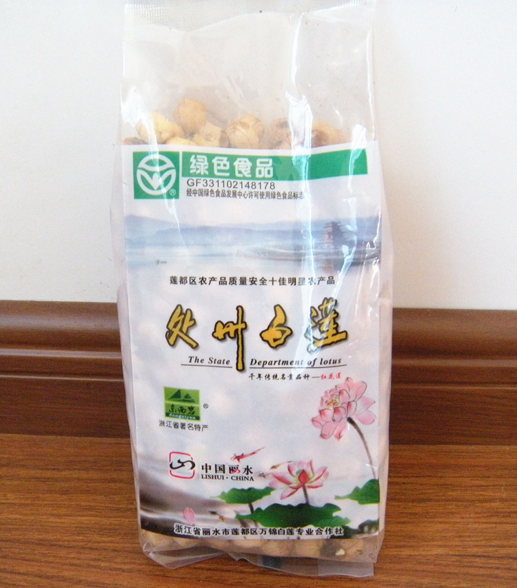 Liwaterte Production Township Grass Virgin White Lotus Dry Goods Lotus Seeds with belt Core Lotus seeds One burn i.e. glutinous 500 gr