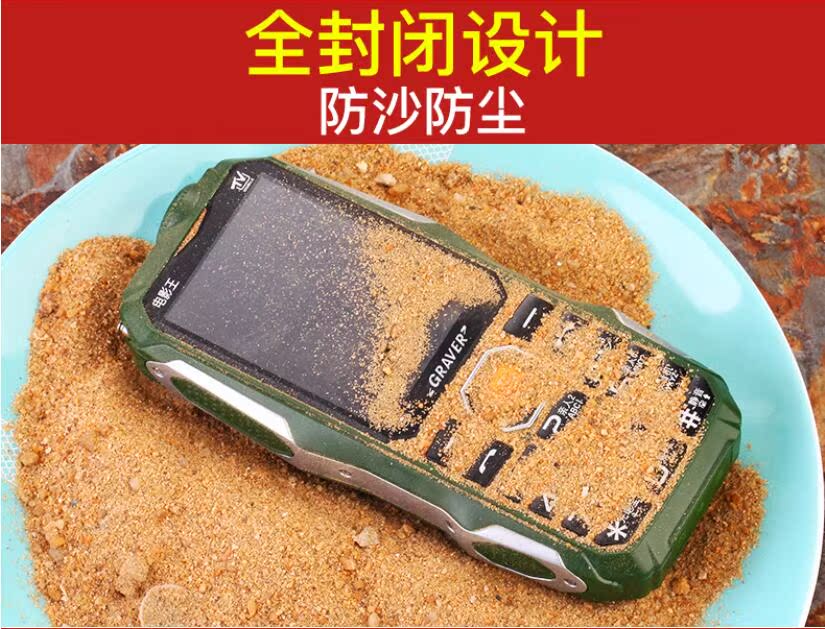 Điện chiến đấu quân ba điện thoại chống di động bốn thẻ bốn đến ba thẻ ba để chờ đợi toàn bộ mạng máy cũ Land Rover thời đại k968