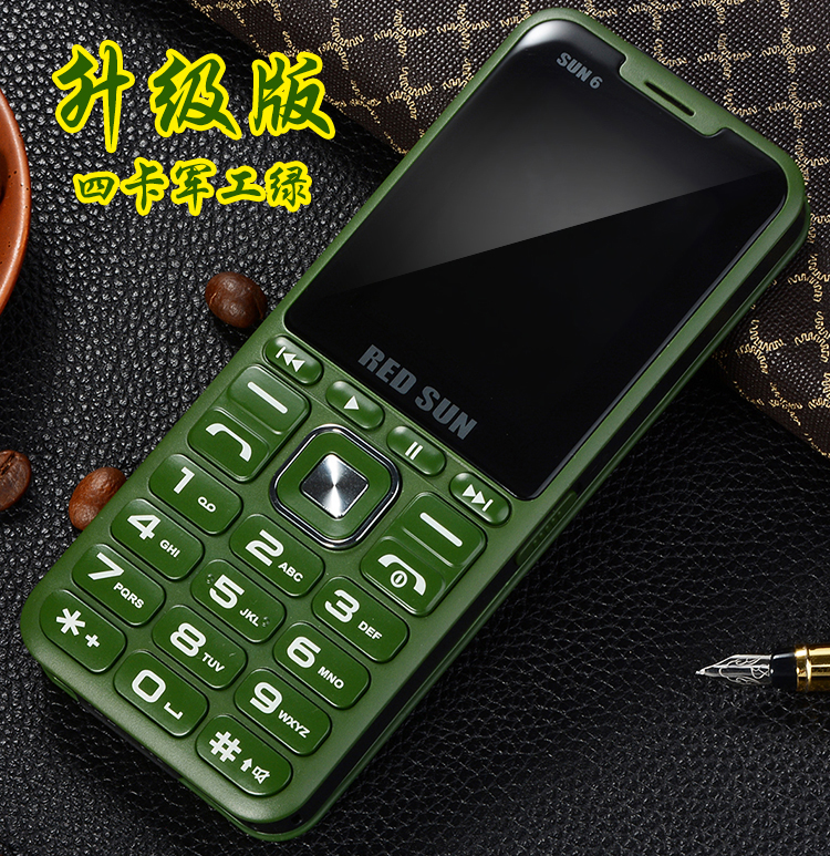 Điện chiến đấu quân ba điện thoại chống di động bốn thẻ bốn đến ba thẻ ba để chờ đợi toàn bộ mạng máy cũ Land Rover thời đại k968