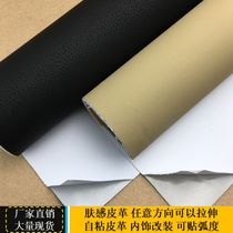 Shemale show review program opera name solid solid internal force gun barrel paint