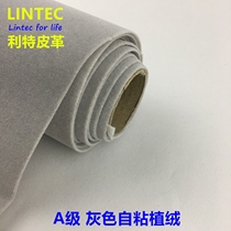Gray self-adhesive flannel cloth car box plush cloth decoration counter display adhesive jewelry packaging