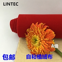 Red adhesive self-adhesive flocking cloth jewelry display counter decoration drawer refurbished photography background cloth packaging