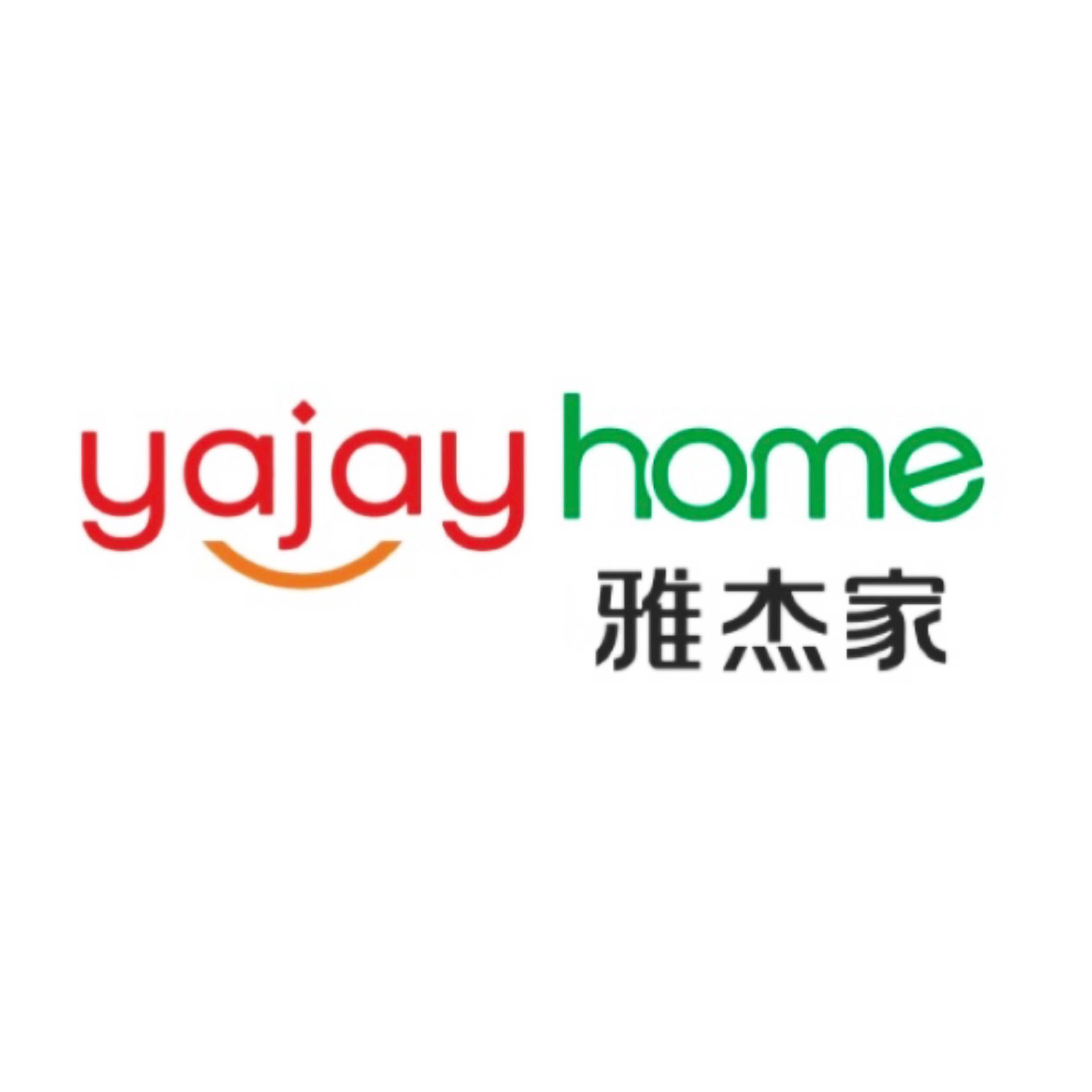 雅杰家