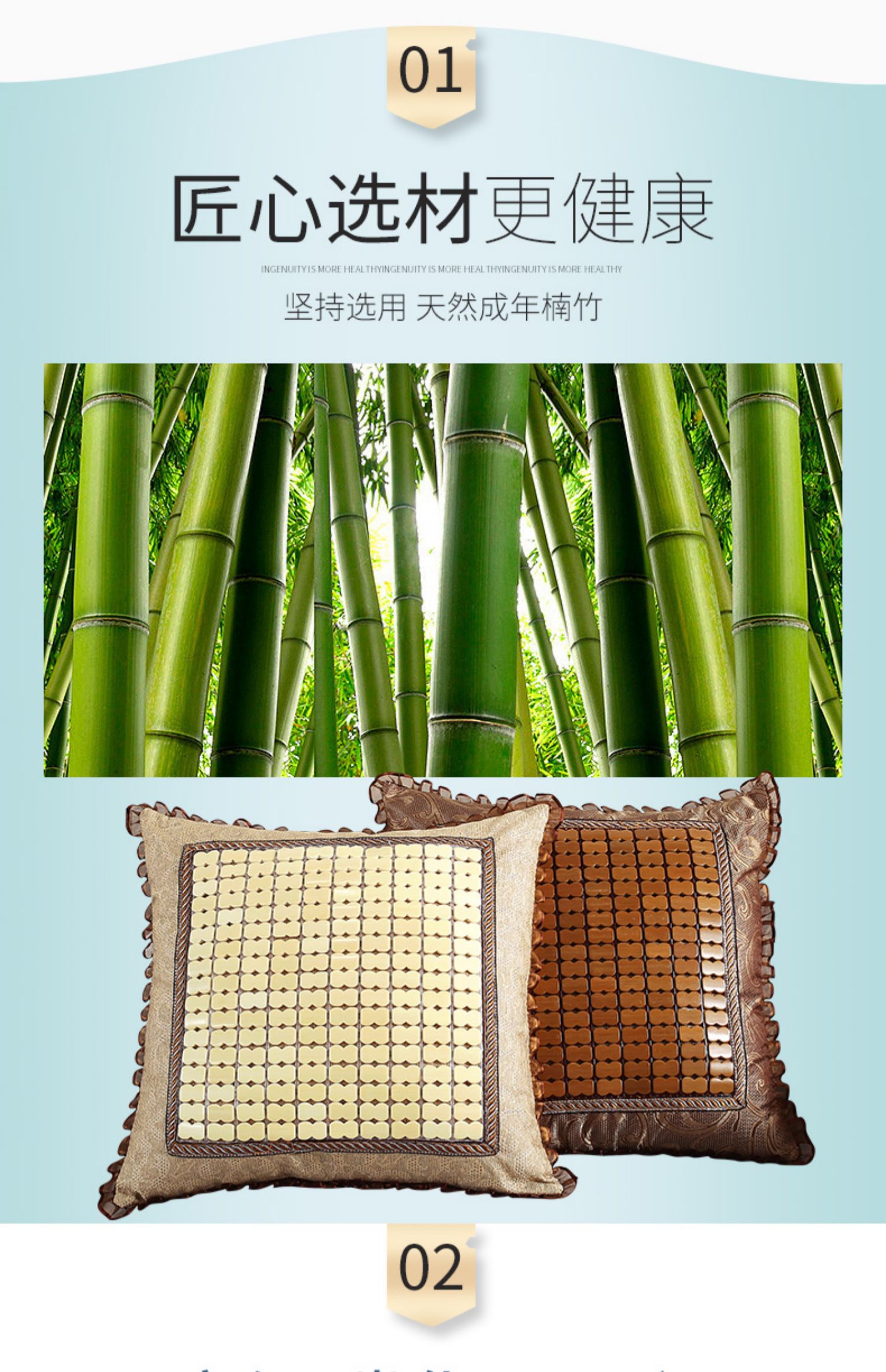 Mùa hè mới mùa hè carbonized mạt chược mat mat đệm đệm gối gối tre mat xe gối tùy chỉnh - Trở lại đệm / Bolsters gối mền 2in1