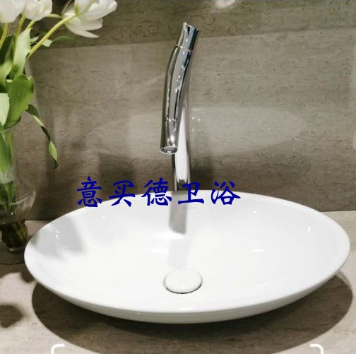 Potted washbasin Terra basin ceramic basin on the Friends of Germany's only Po 51511001 Lop