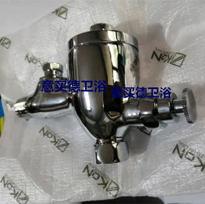Kojing urine push button top water inlet urine flush valve (chromium plated) 0403 4010