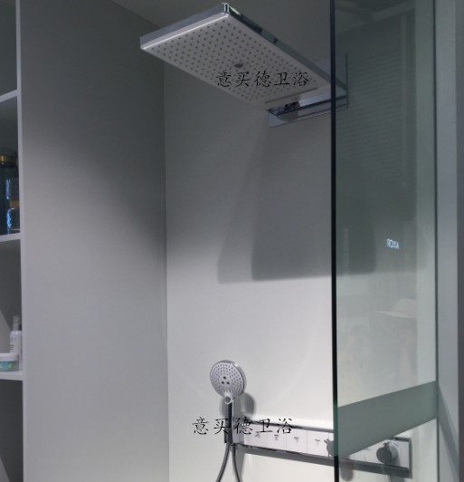 Hansgrohe Magic Rain Magician concealed shower head 24011407 24001400 15357407