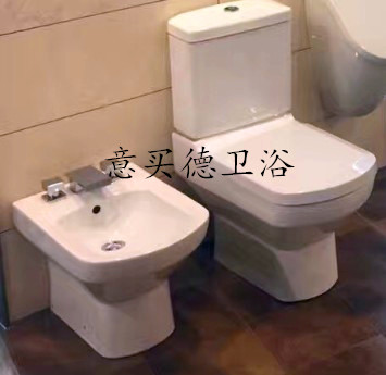 German Weibo St. Tik Direct Toilet Toilet 56151001 5715A101 98M8S101