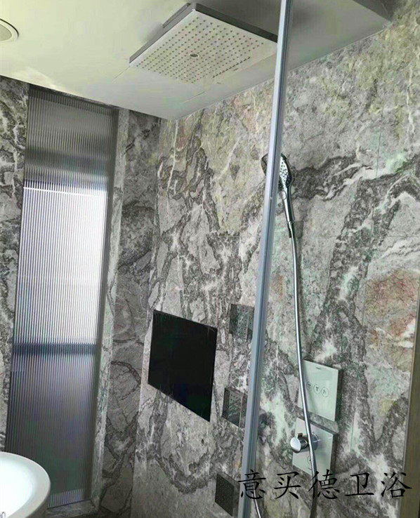 German Hansgrohe Magic Rain Magician 460 3-speed smallpox out of the water overhead 24006400 24016400