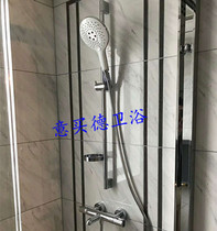 Germany HANSGROHE flying rain S150MM constant temperature shower package 88110040 In stock (88110058)