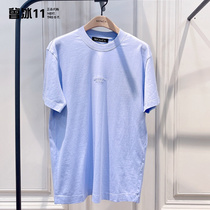 Sanhuang Crown store domestic counter 2021 summer MBA2TEE002 original 569 three colors