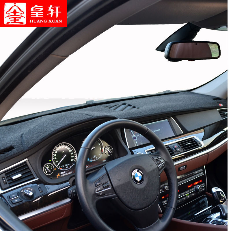 皇轩 汽车 宝马GT535 仪表台垫 避光垫 改装内饰专车专用用品