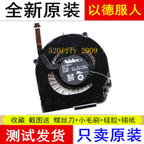 Suitable for Lenovo Thinkpad X1 Carbon cooling CPU fan CC126K01 Notebook fan