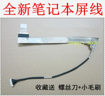 For Lenovo G450 G450A g455ax G450LX G450GX notebook screen cable