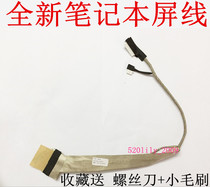 The application of associative Y430 screen wire V450 screen wire Y430A Y430G V450A V450G notebook cable