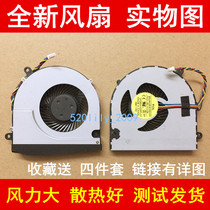 For FCN DFS531005PL0T-FCC5 AB07505HX110B00 00G700 cooling fan