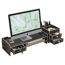Computer booster stand Office desktop LCD monitor Computer stand bracket Desktop neck protection keyboard storage rack