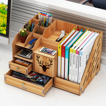 Desktop storage box Office document rack Data frame Multi-function student book stand Desk finishing rack Desk shelf