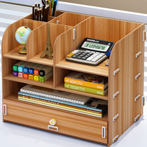 Desktop office storage and finishing box Document debris storage shelf Desk book stand Document stand Large wooden