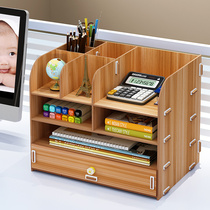 Desktop office document storage box Large multi-layer storage box with drawer Stationery creative wooden finishing shelf