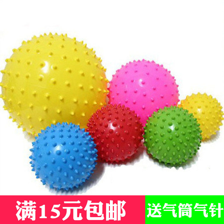 Baby massage thorn ball ball toy children sensory integration training ball kindergarten dance ball square dance fitness ball